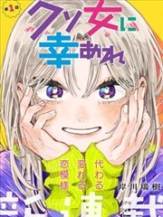 间谍过家家 在线观看